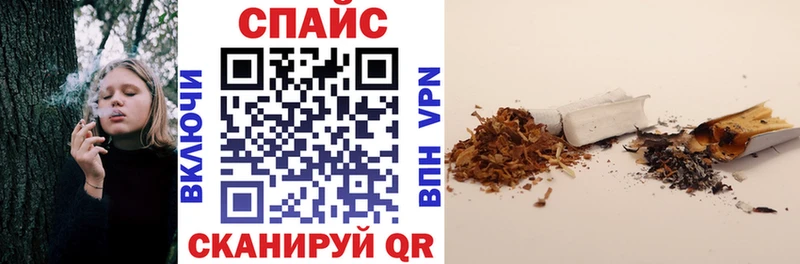 БУТИРАТ BDO 33%  Купить закладки  Долгопрудный 