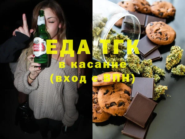 дмт Корсаков