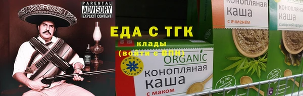 дурь Костерёво
