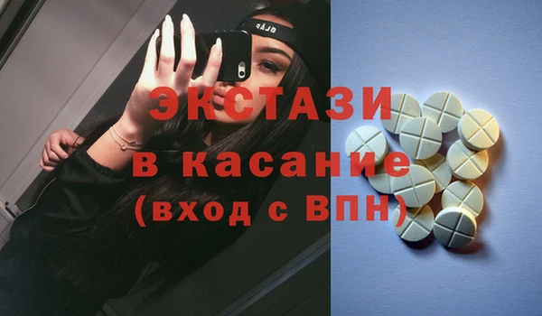 кокаин Коряжма