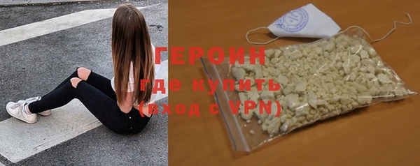 дмт Корсаков