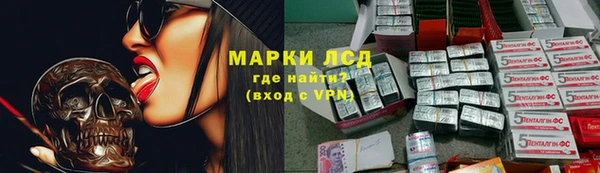 дурь Костерёво