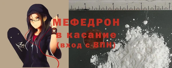 кокаин Коряжма