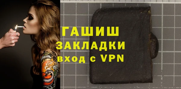 дурь Костерёво