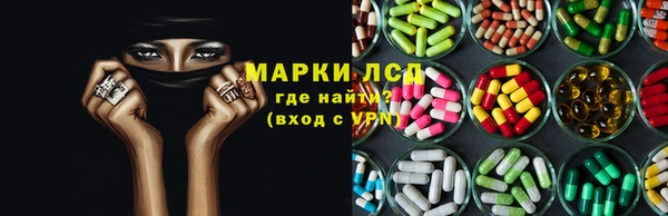 кокаин Коряжма