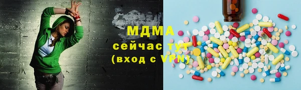 дмт Корсаков