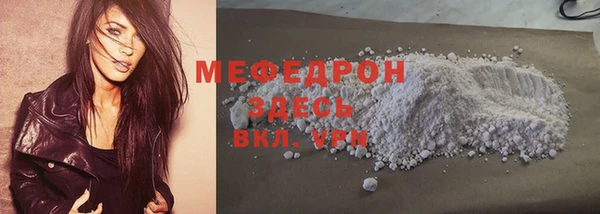 дурь Костерёво