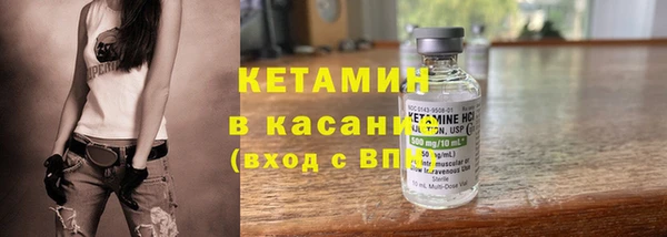 дмт Корсаков
