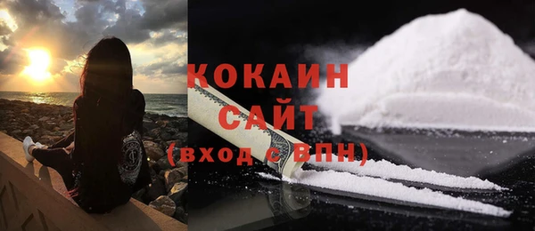 гидра Краснотурьинск