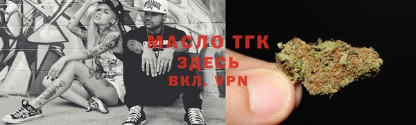 дурь Костерёво