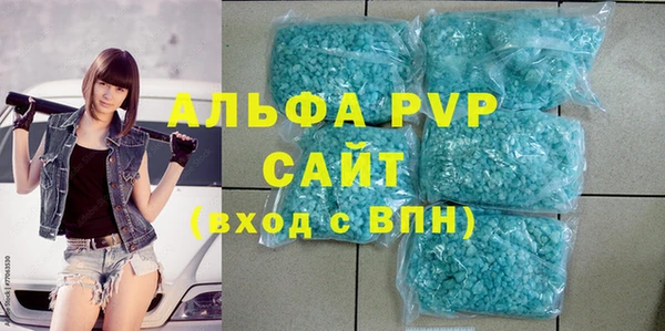дурь Костерёво