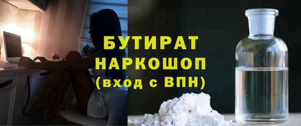 дмт Корсаков