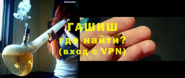мяу мяу мука Краснослободск