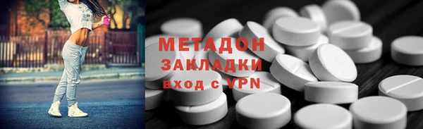 дурь Костерёво