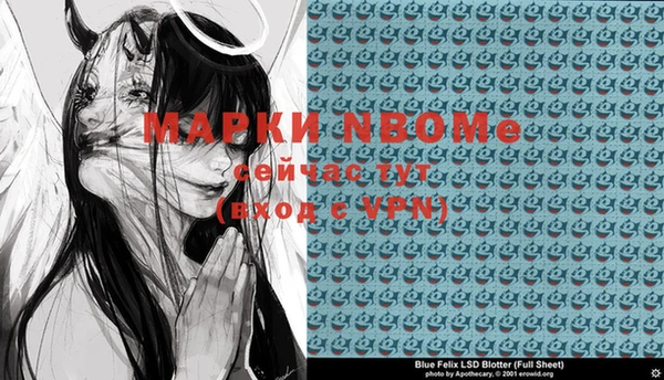 кокаин Коряжма