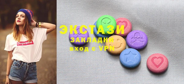 кокаин Коряжма