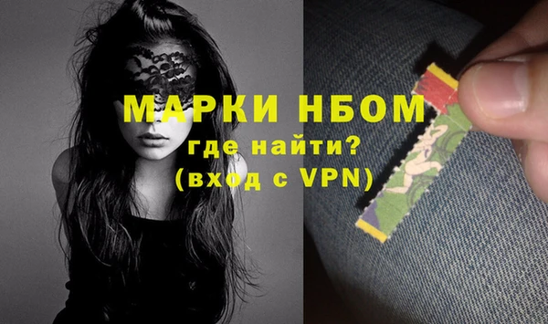 дмт Корсаков