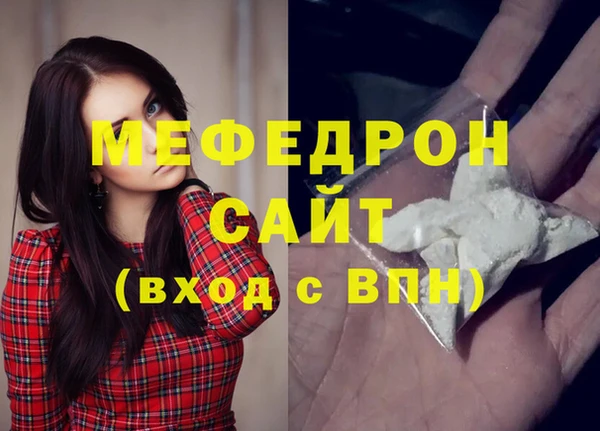 дмт Корсаков