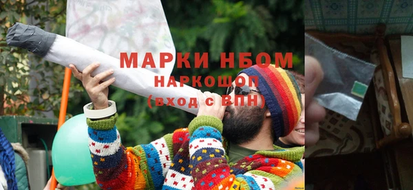 дурь Костерёво