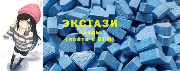 дурь Костерёво