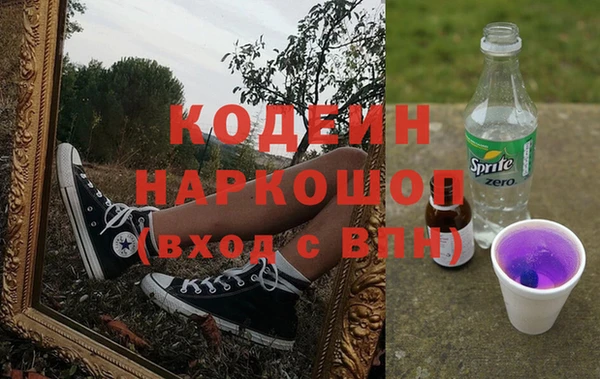 гидра Краснотурьинск