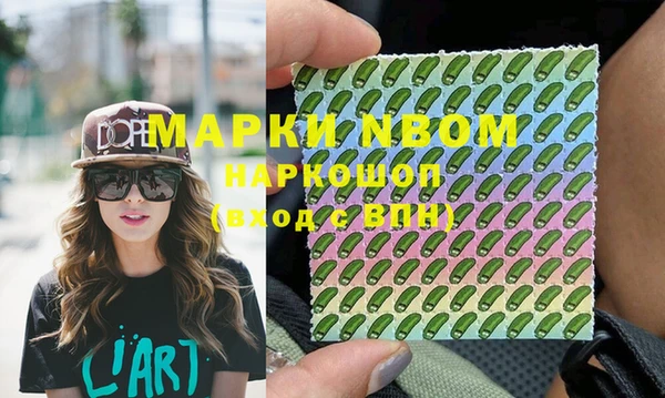 кокаин Коряжма