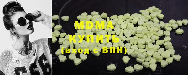 дмт Корсаков
