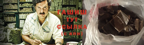 дмт Корсаков