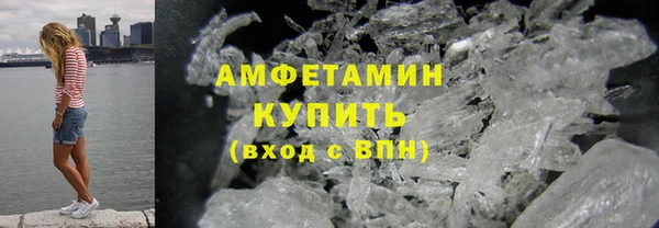 кокаин Коряжма