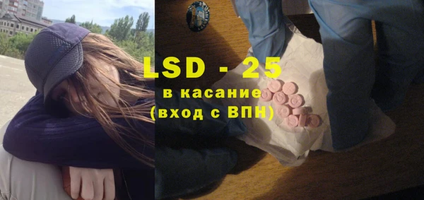 кокаин Коряжма